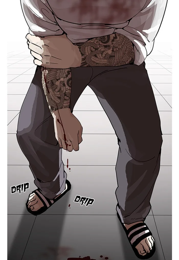 Lookism - Chapter 202 - Page 26