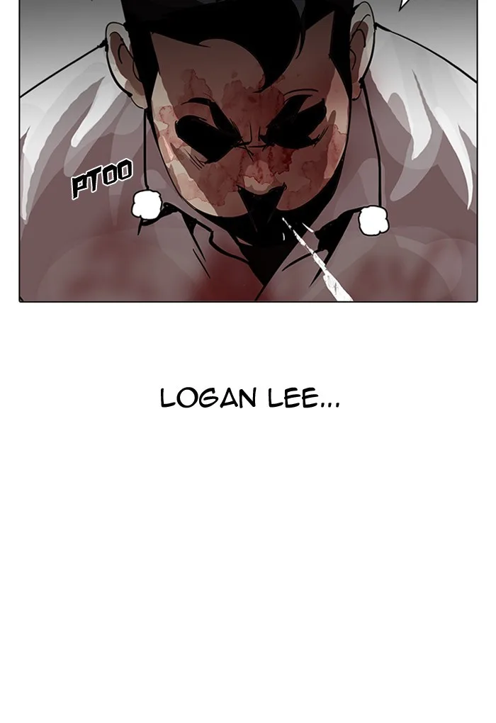 Lookism - Chapter 202 - Page 28