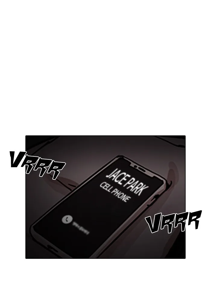 Lookism - Chapter 202 - Page 3