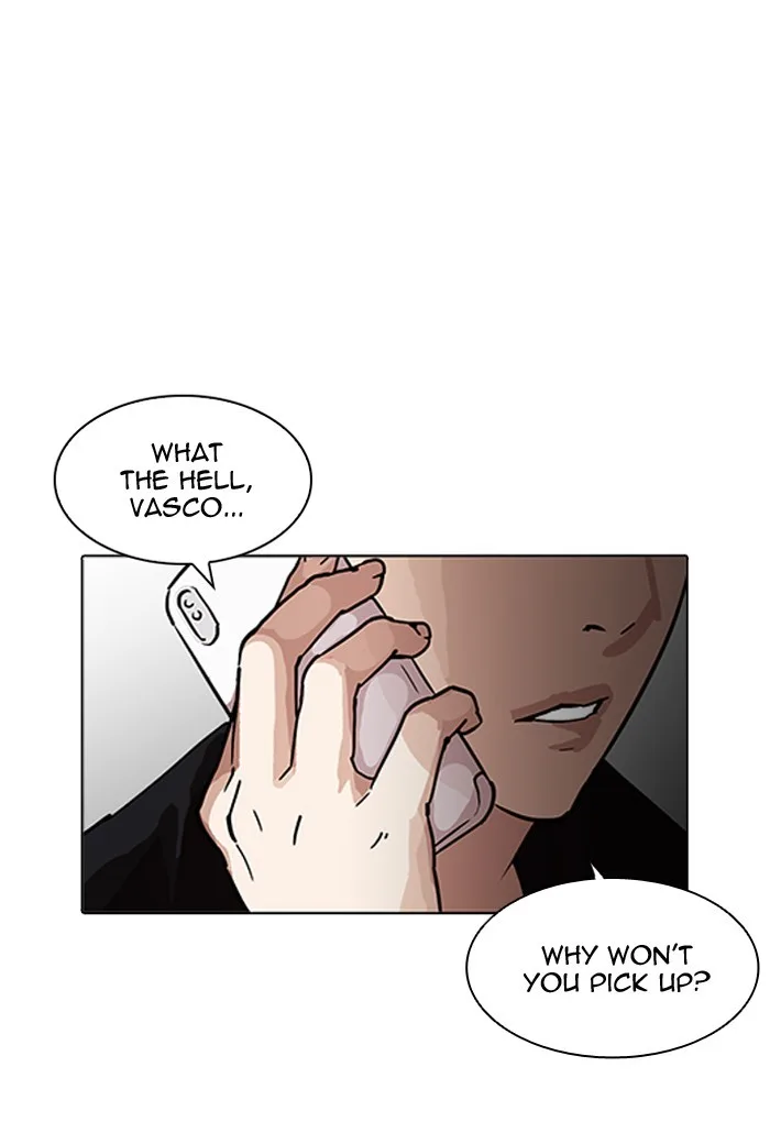Lookism - Chapter 202 - Page 4