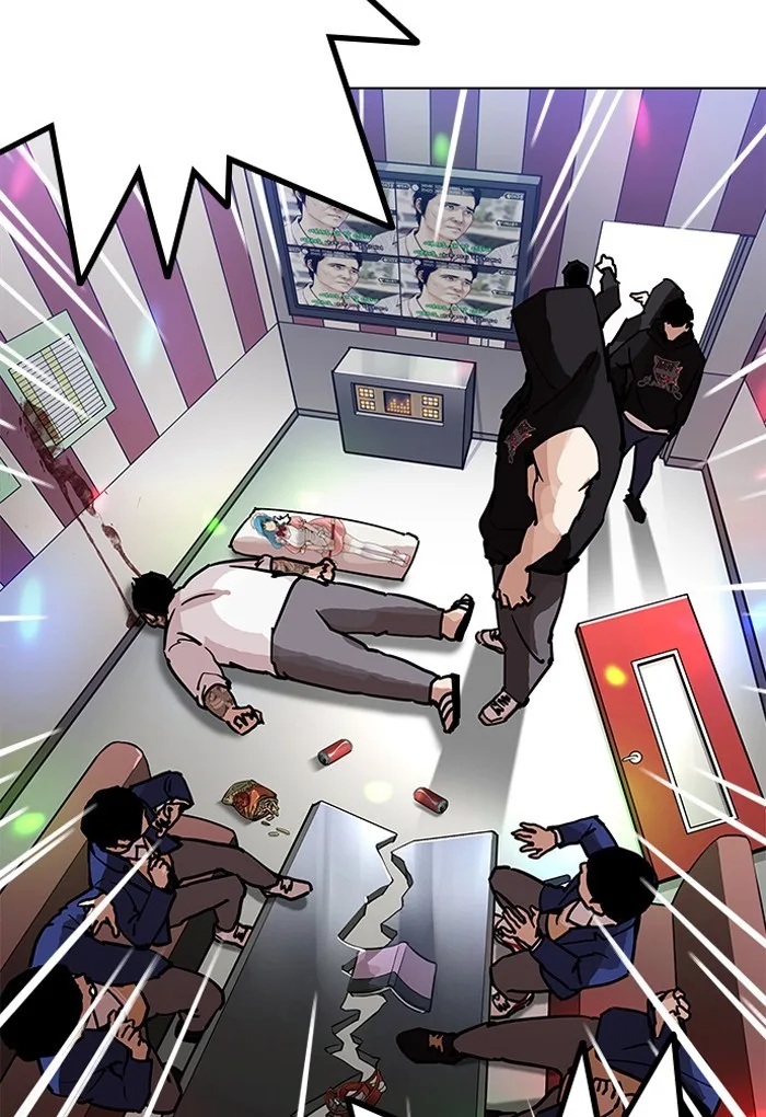 Lookism - Chapter 202 - Page 57