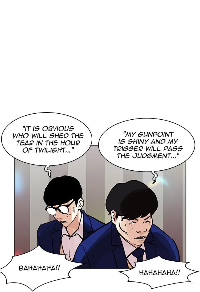 Lookism - Chapter 202 - Page 64