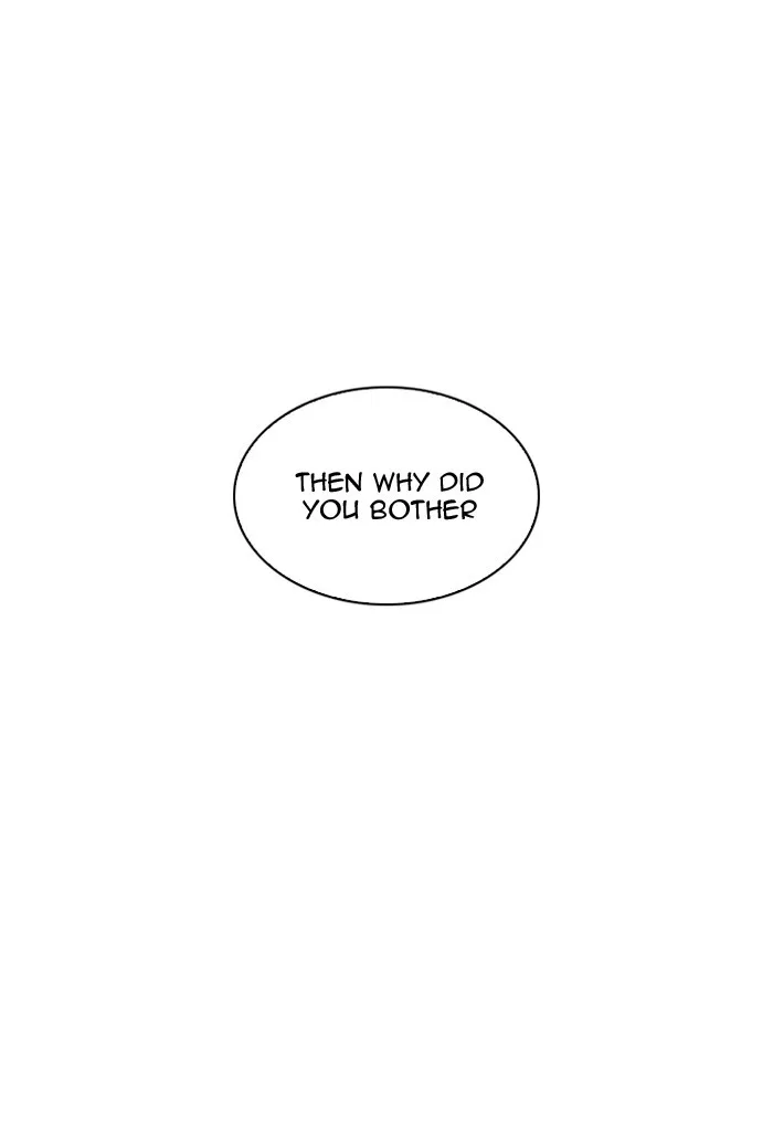 Lookism - Chapter 202 - Page 77