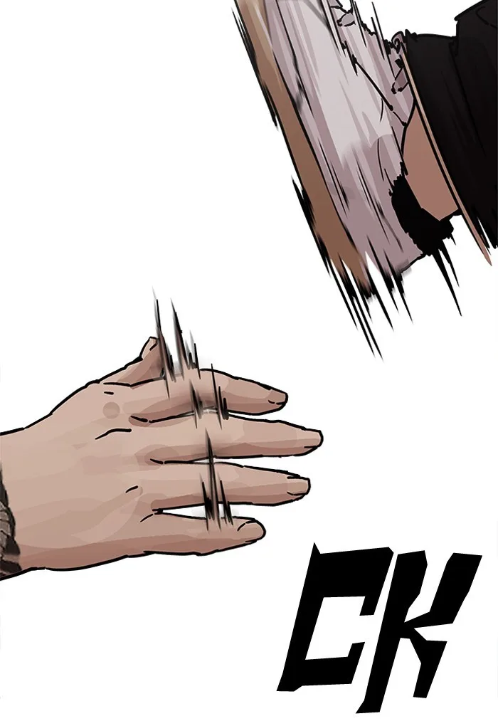 Lookism - Chapter 202 - Page 79