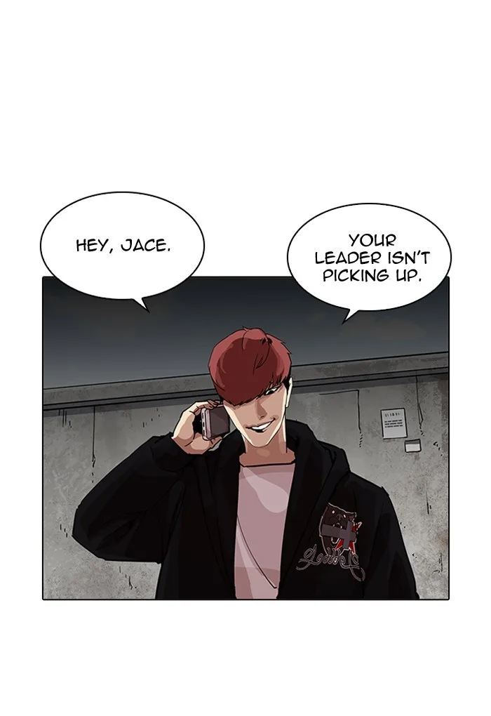 Lookism - Chapter 202 - Page 8