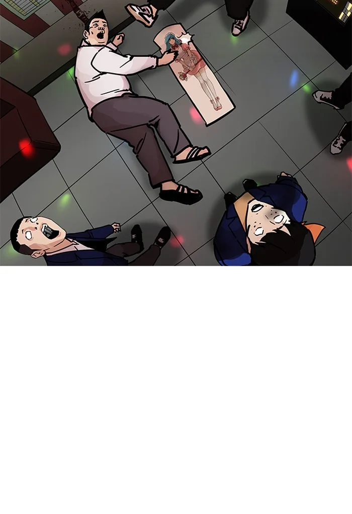 Lookism - Chapter 202 - Page 82