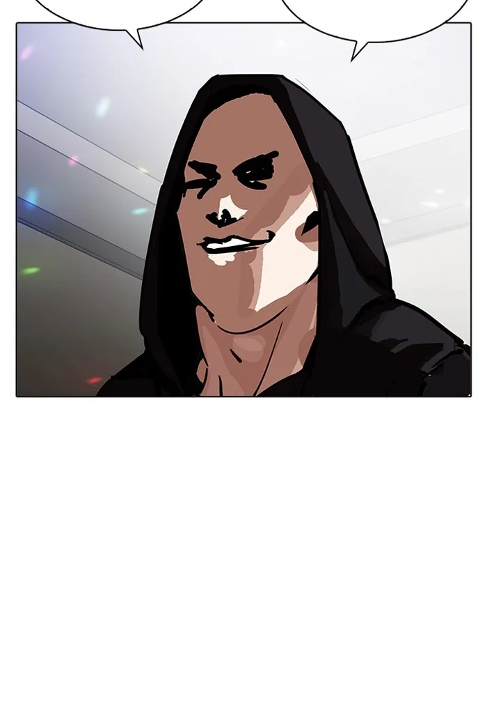 Lookism - Chapter 202 - Page 94