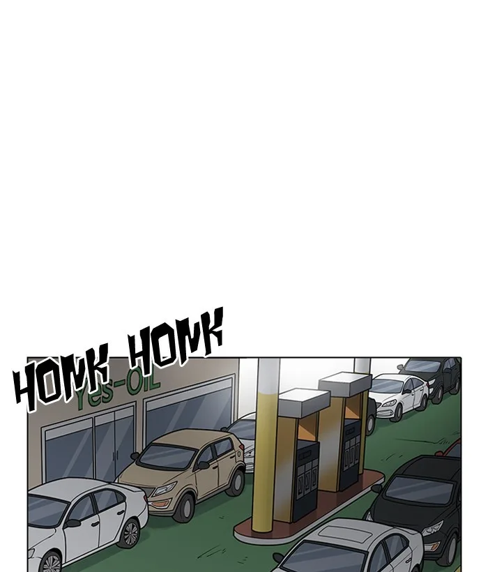 Lookism - Chapter 203 - Page 10