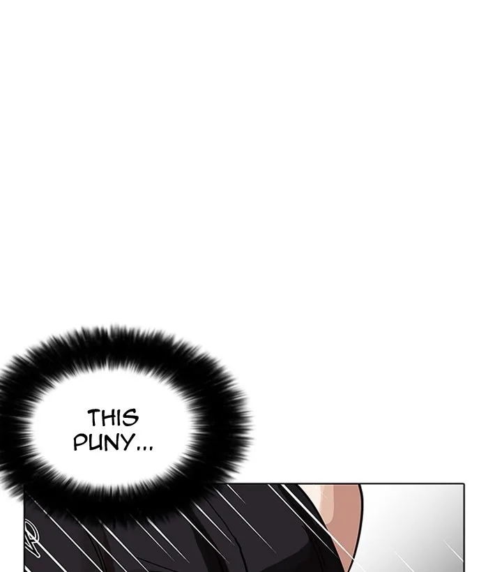 Lookism - Chapter 203 - Page 106