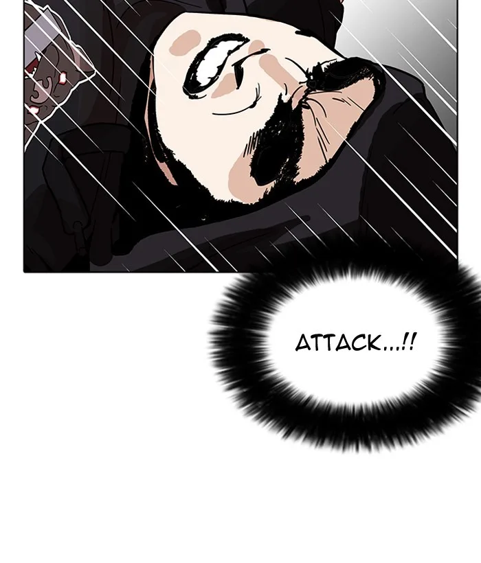 Lookism - Chapter 203 - Page 107