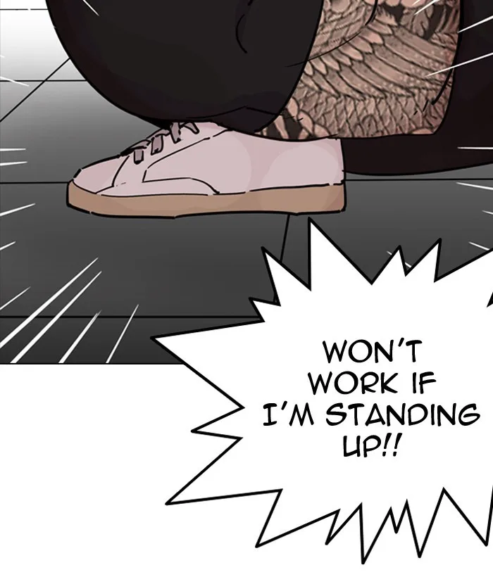 Lookism - Chapter 203 - Page 114