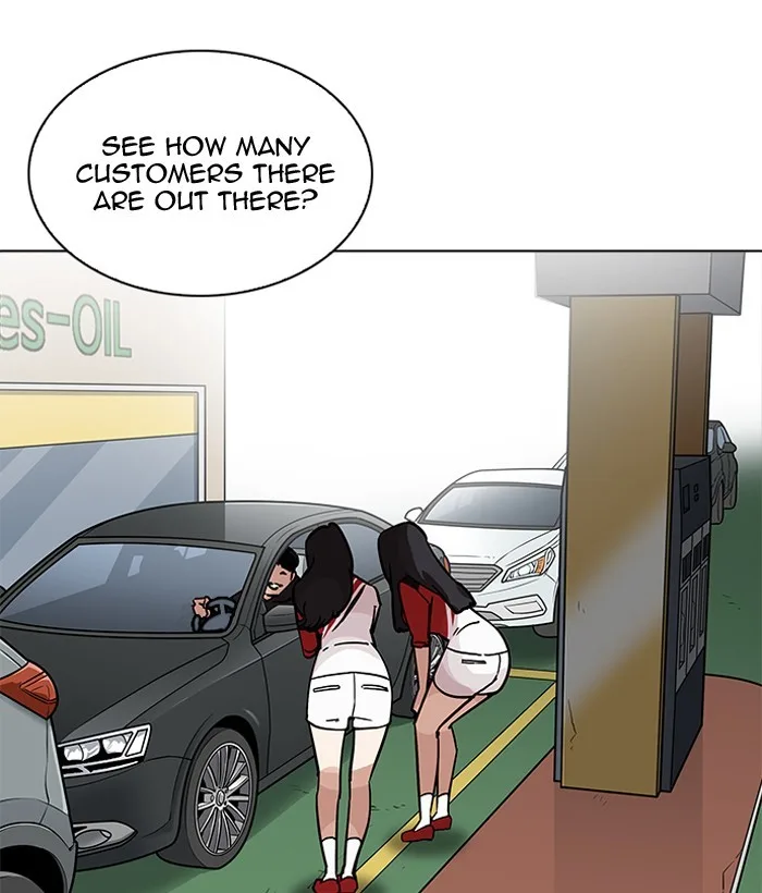 Lookism - Chapter 203 - Page 12