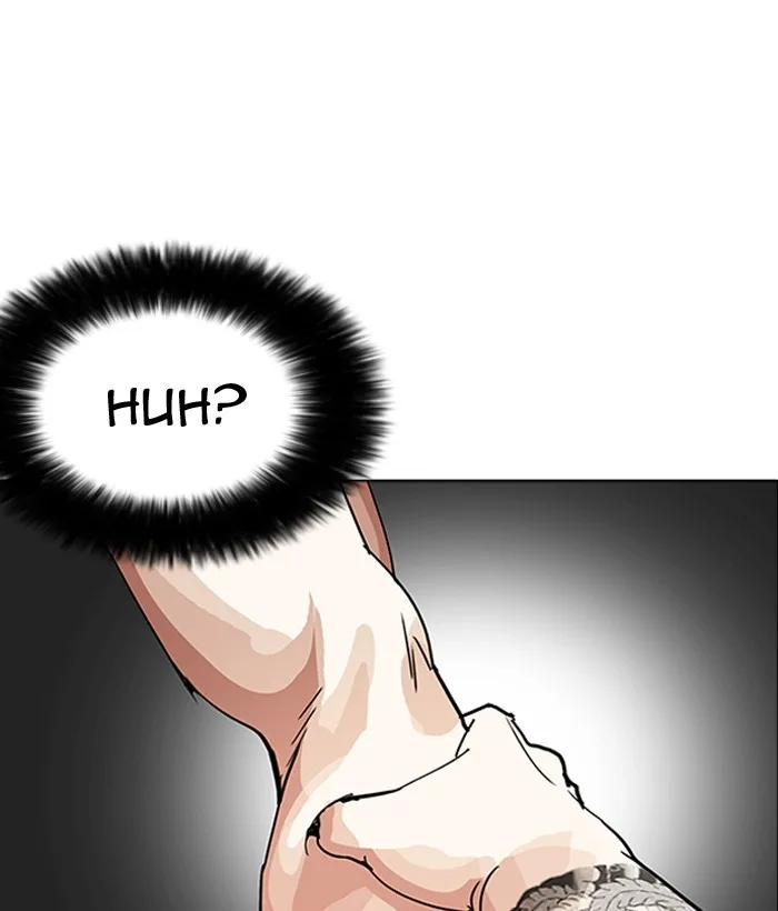 Lookism - Chapter 203 - Page 120