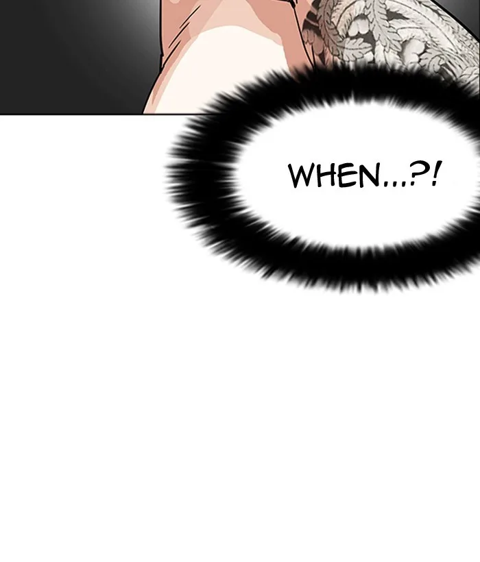 Lookism - Chapter 203 - Page 121