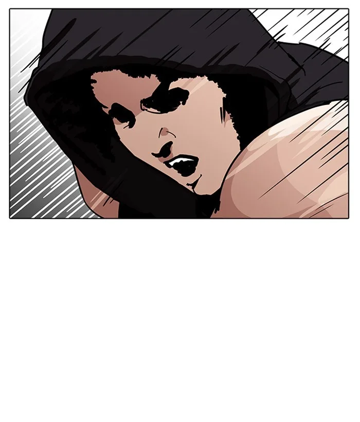 Lookism - Chapter 203 - Page 122