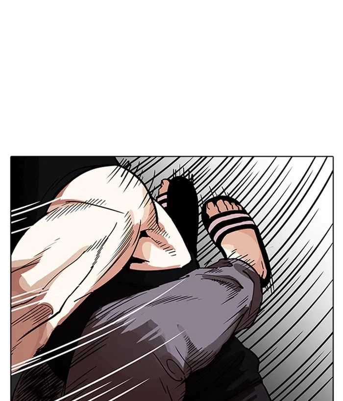 Lookism - Chapter 203 - Page 123