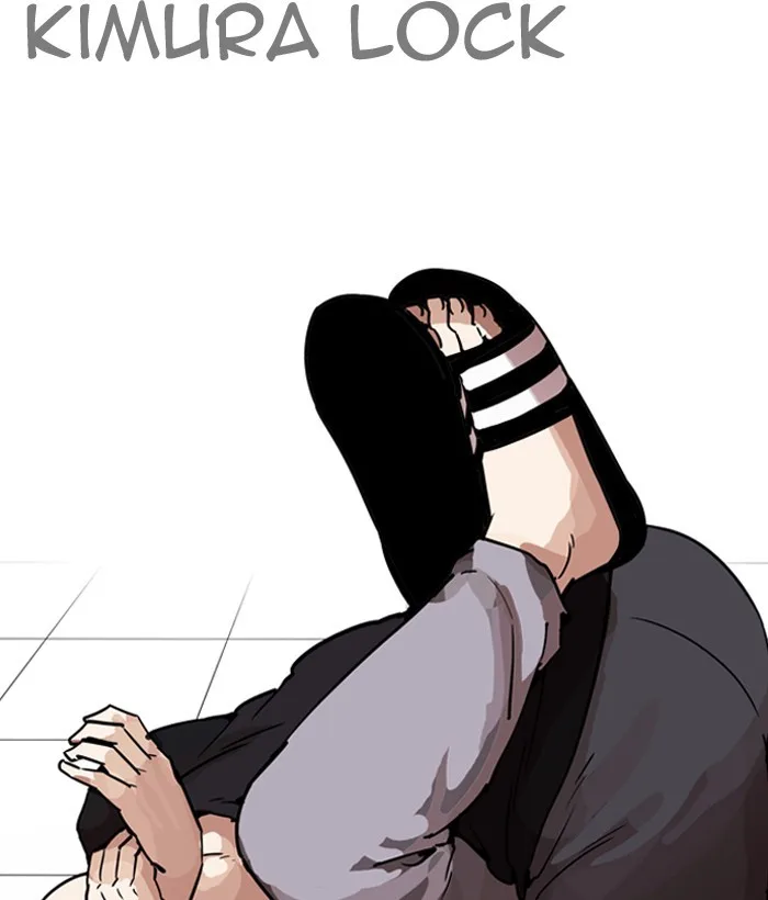 Lookism - Chapter 203 - Page 125