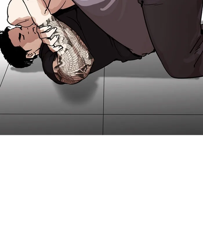 Lookism - Chapter 203 - Page 126