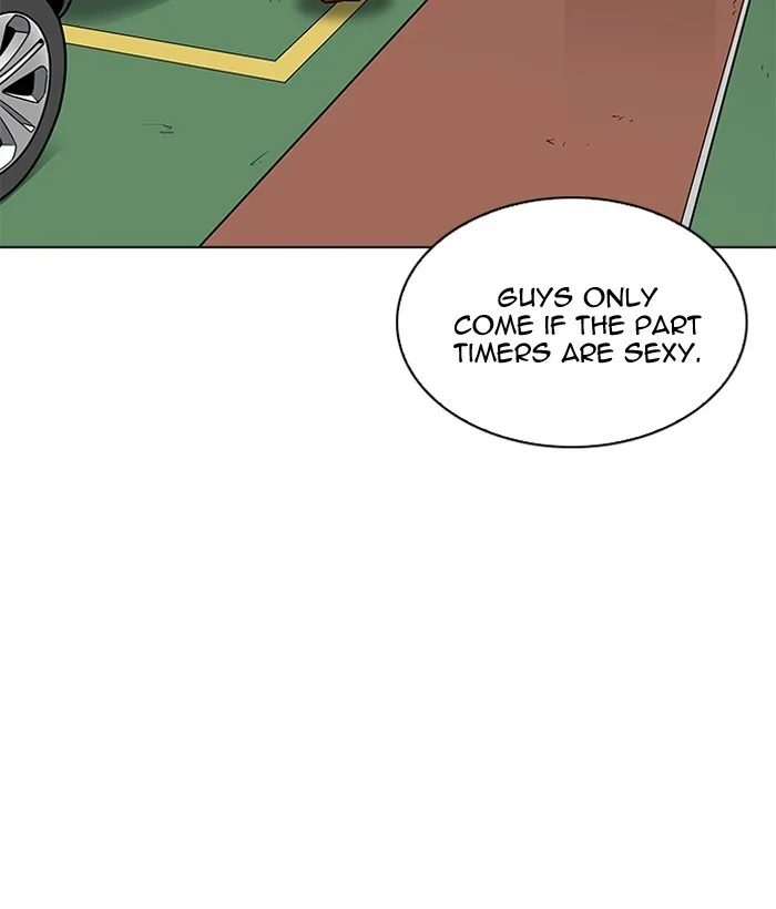 Lookism - Chapter 203 - Page 13
