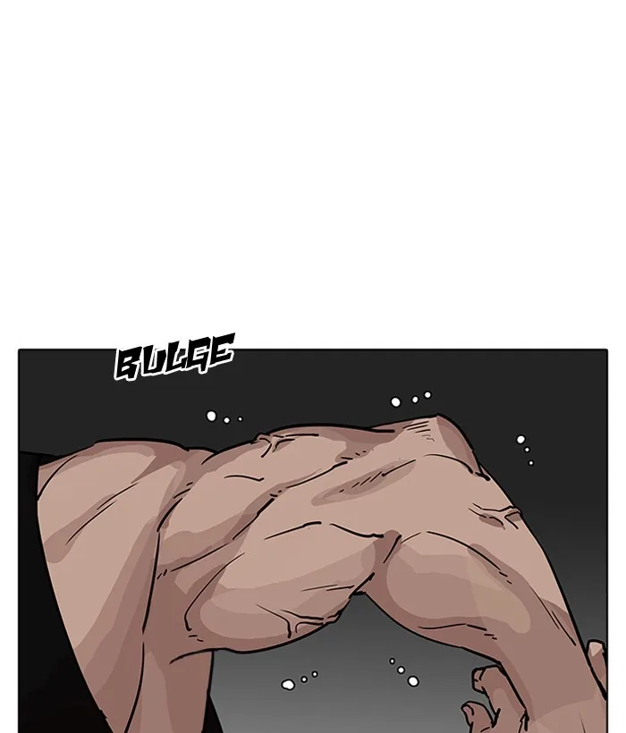 Lookism - Chapter 203 - Page 130