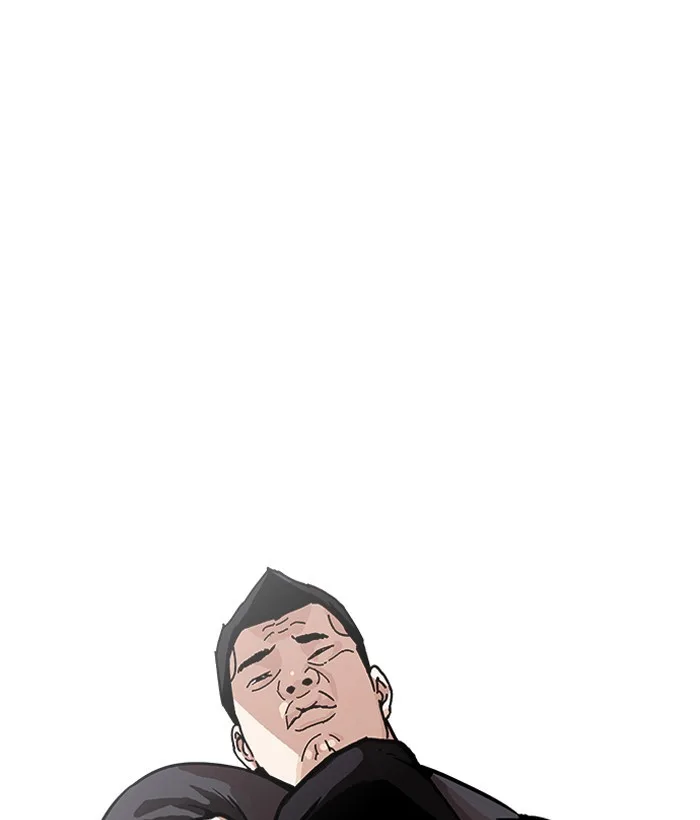 Lookism - Chapter 203 - Page 140