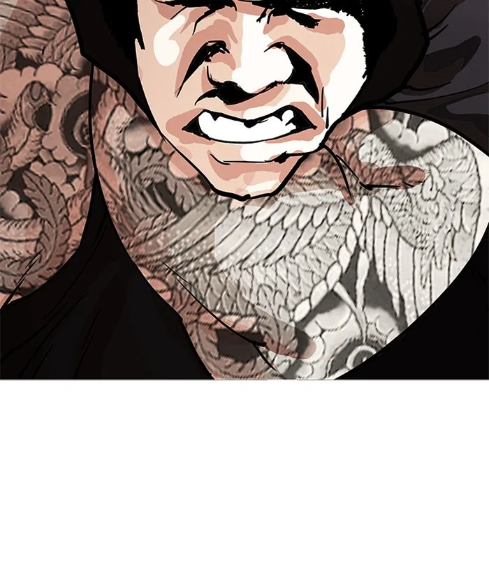 Lookism - Chapter 203 - Page 144