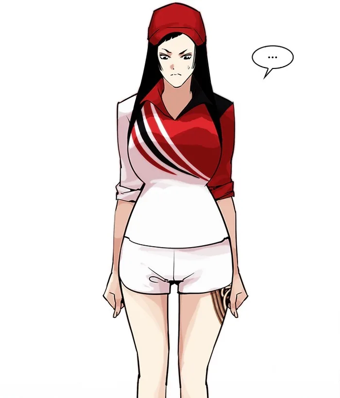 Lookism - Chapter 203 - Page 15