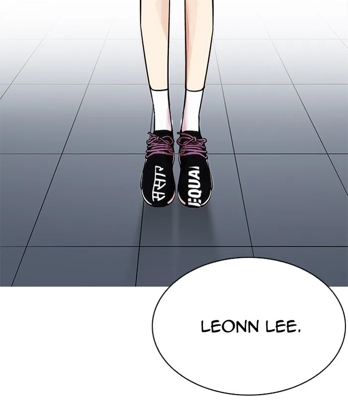 Lookism - Chapter 203 - Page 16