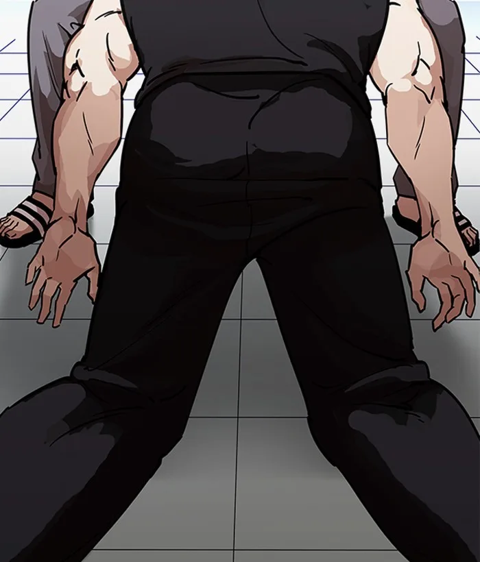 Lookism - Chapter 203 - Page 160