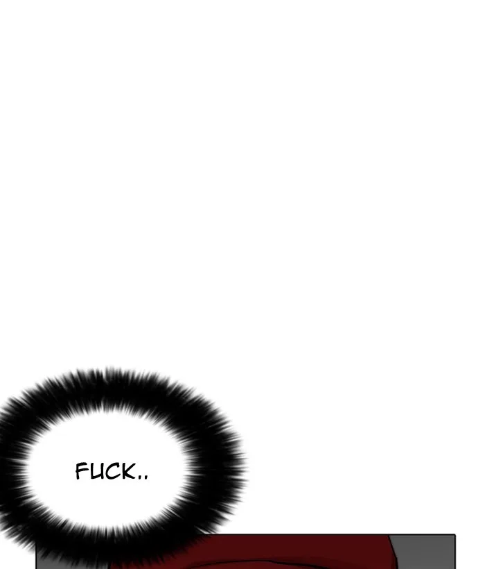 Lookism - Chapter 203 - Page 17