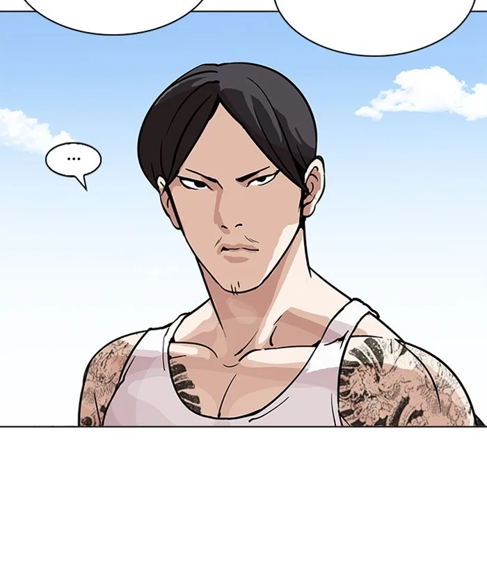Lookism - Chapter 203 - Page 170