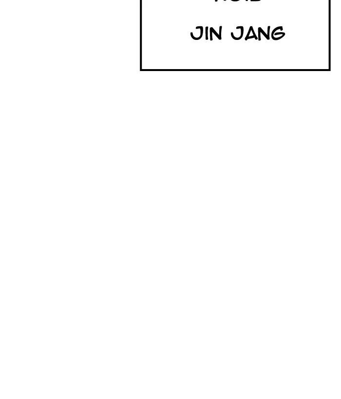 Lookism - Chapter 203 - Page 178