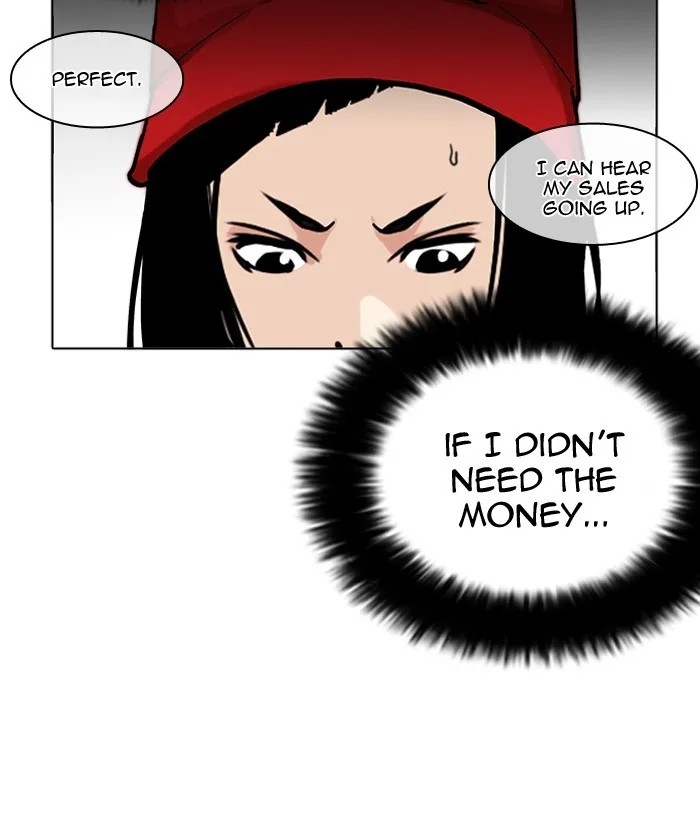 Lookism - Chapter 203 - Page 18