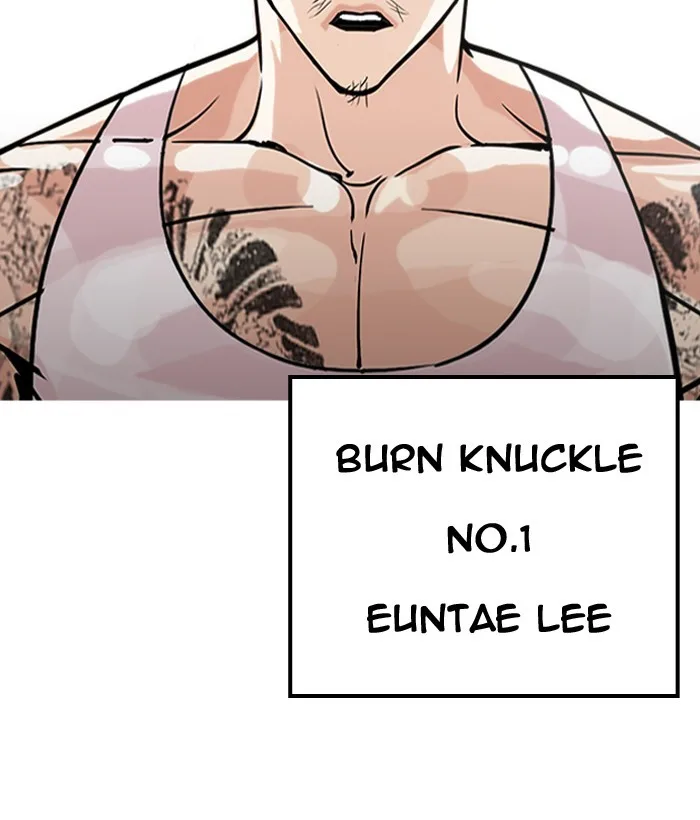 Lookism - Chapter 203 - Page 180
