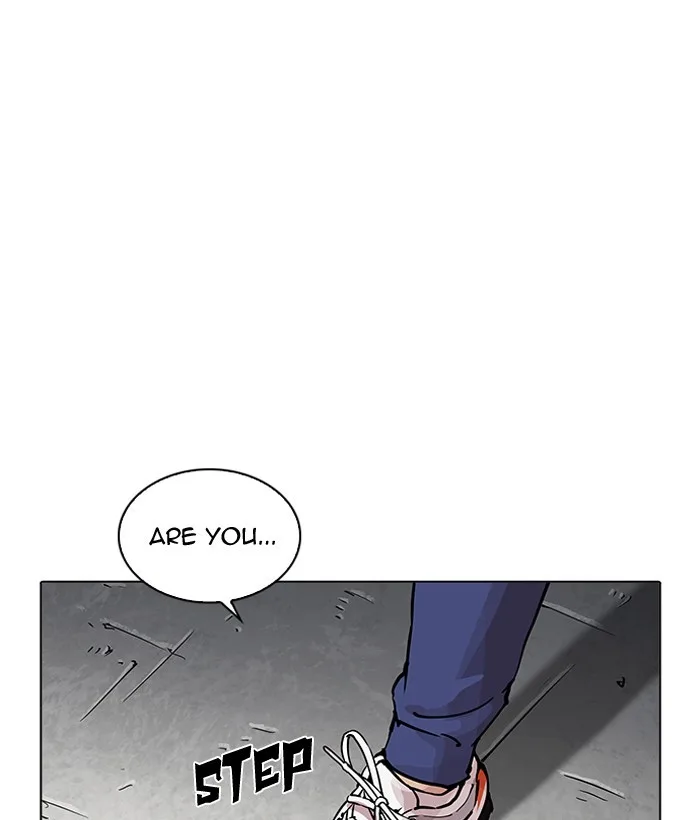 Lookism - Chapter 203 - Page 181