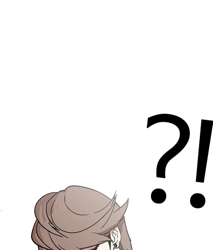 Lookism - Chapter 203 - Page 183