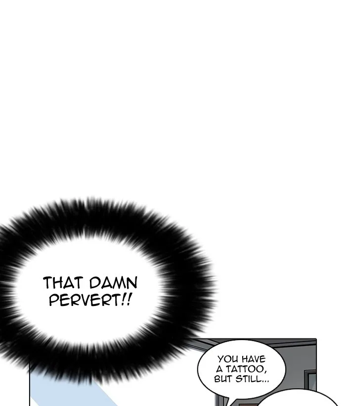 Lookism - Chapter 203 - Page 19