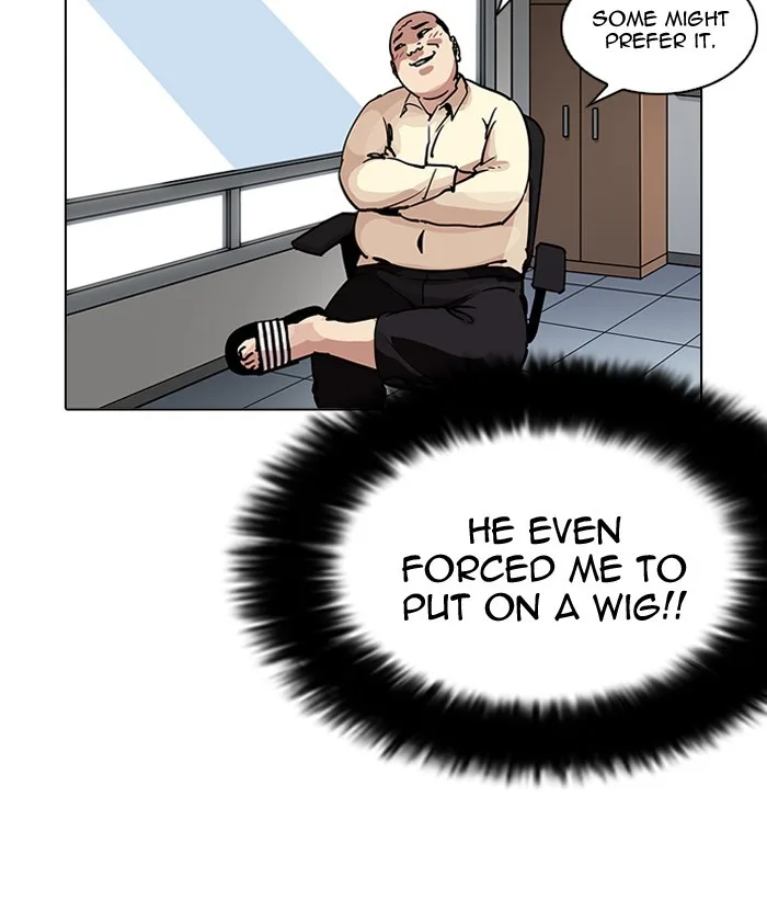 Lookism - Chapter 203 - Page 20