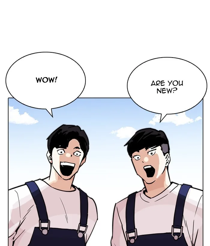 Lookism - Chapter 203 - Page 22