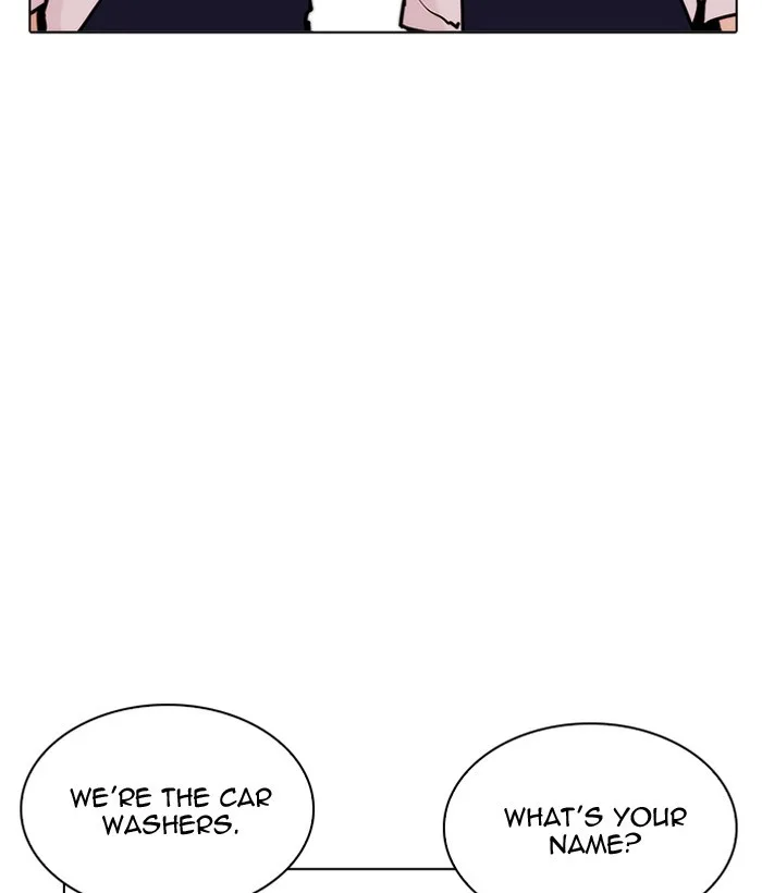 Lookism - Chapter 203 - Page 23