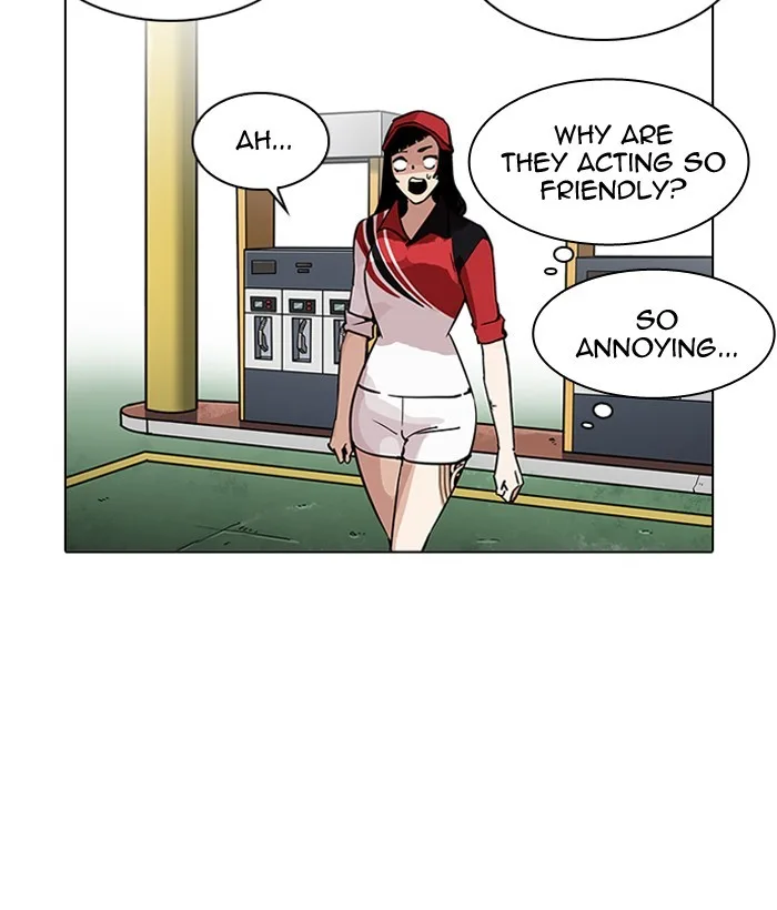 Lookism - Chapter 203 - Page 24