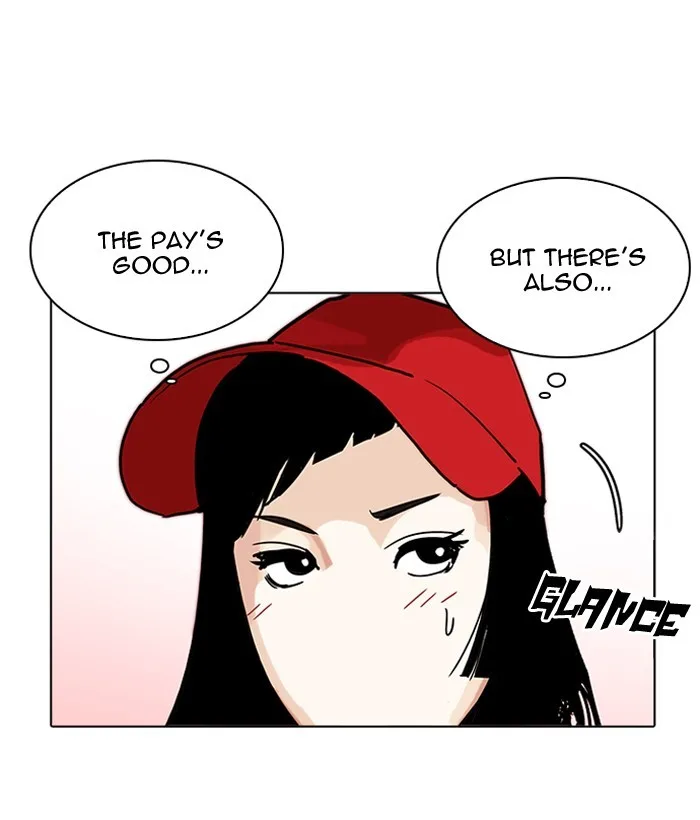 Lookism - Chapter 203 - Page 25