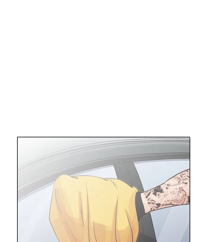 Lookism - Chapter 203 - Page 27