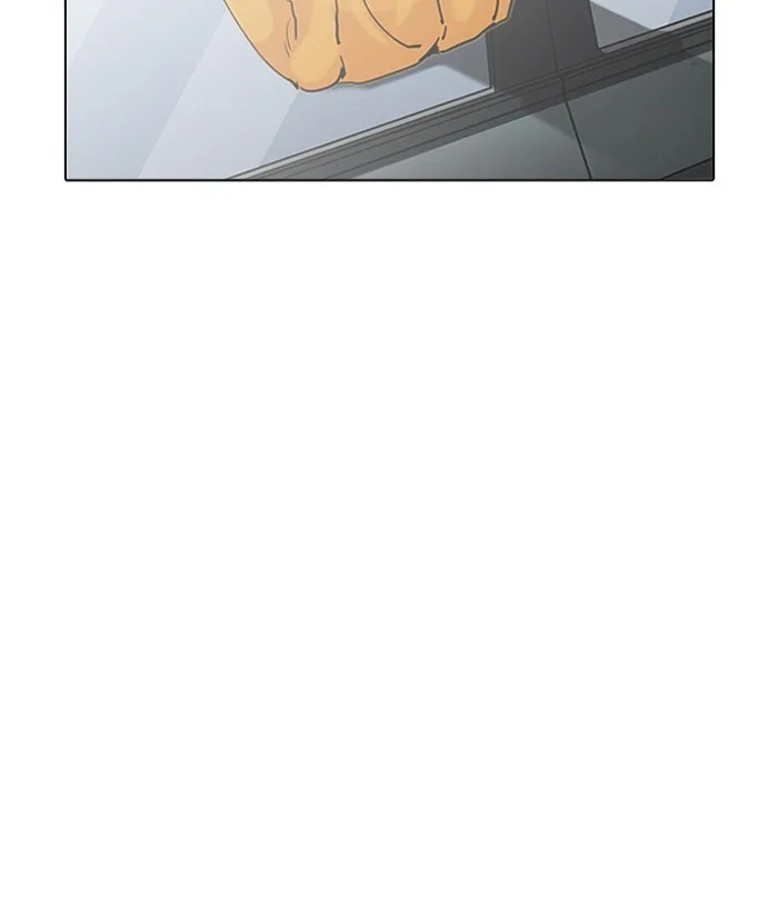 Lookism - Chapter 203 - Page 28