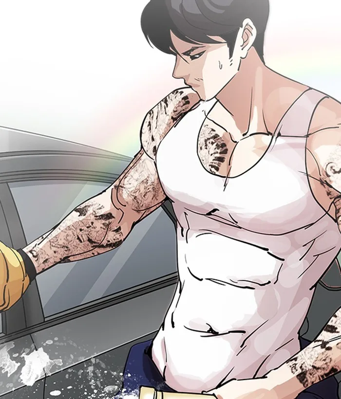 Lookism - Chapter 203 - Page 30