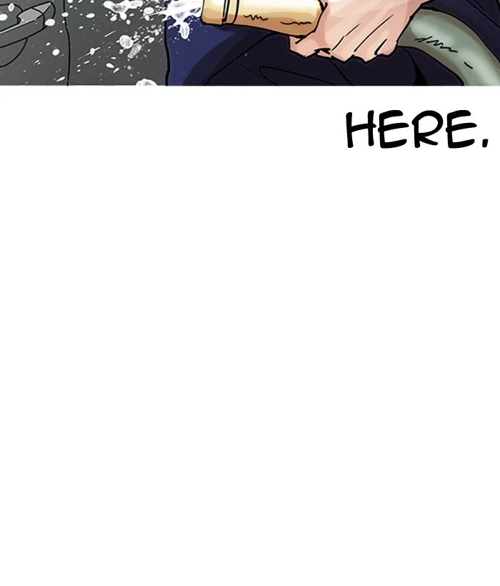 Lookism - Chapter 203 - Page 31