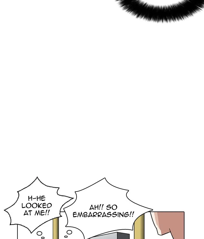 Lookism - Chapter 203 - Page 33