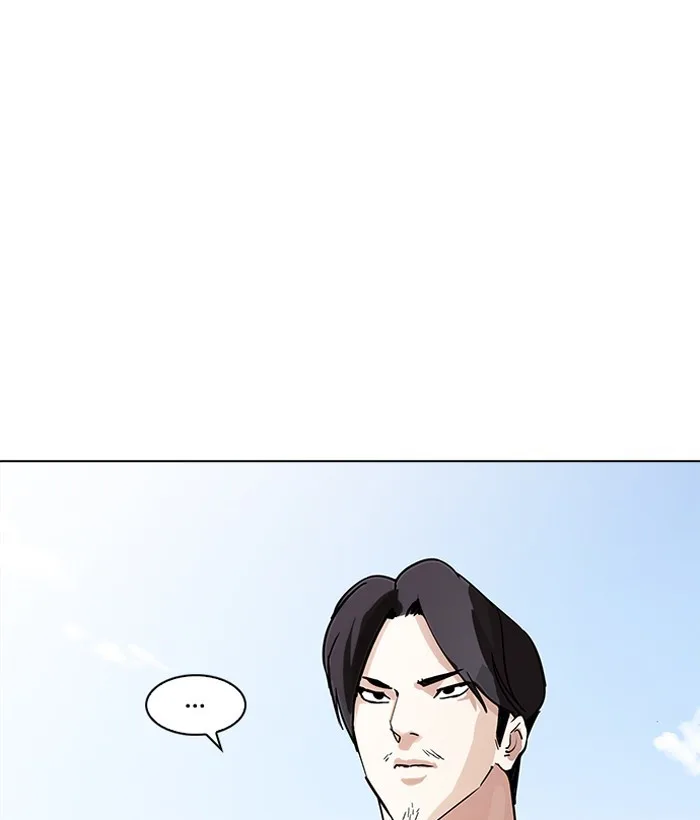 Lookism - Chapter 203 - Page 35