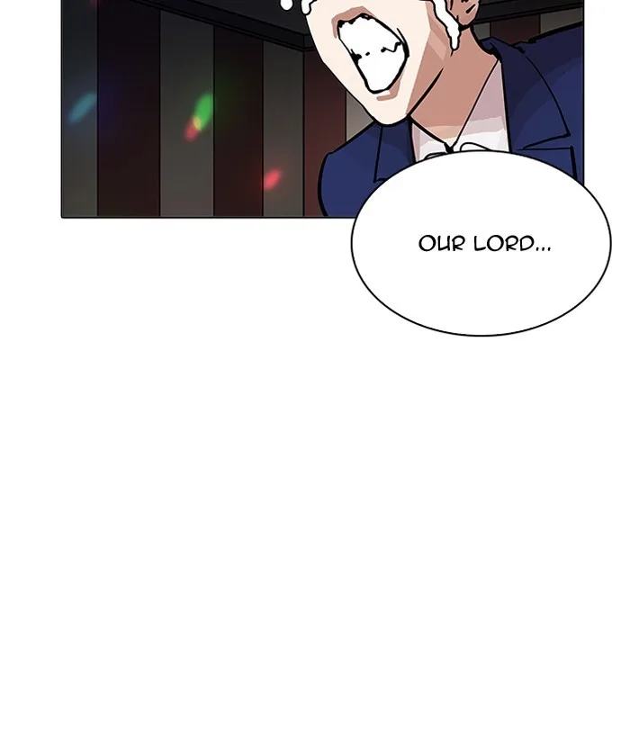 Lookism - Chapter 203 - Page 40