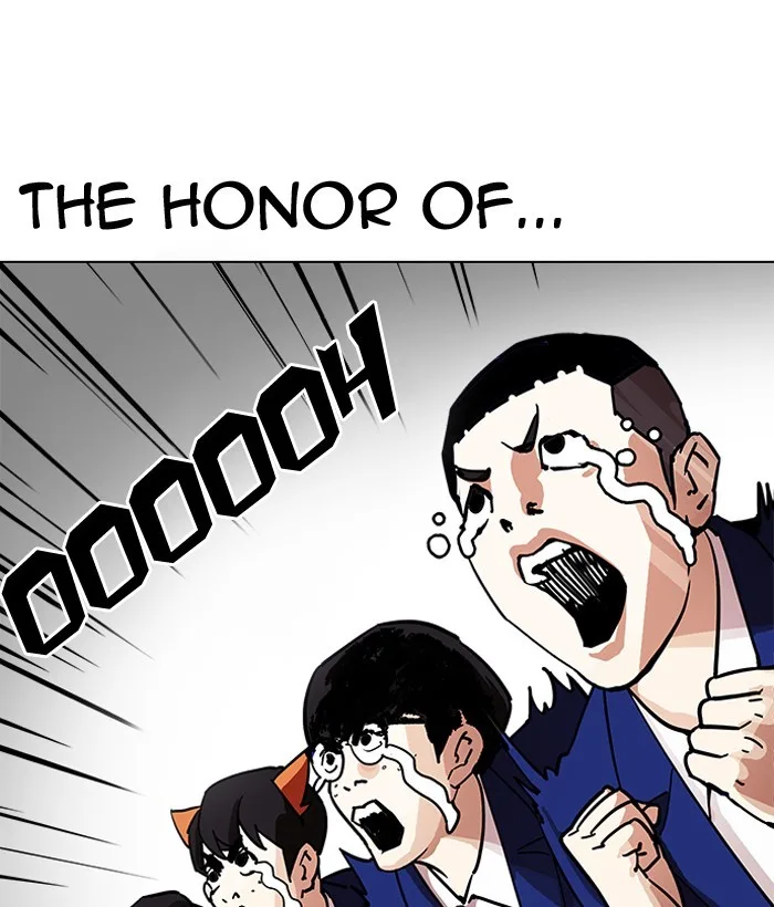 Lookism - Chapter 203 - Page 45